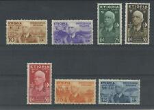 COLONIE ETIOPIA 1936 VARI 7V