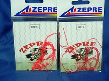 1 busta Ferma galleggianti a