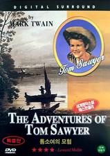 The Adventures of Tom Sawyer (1938) DVD *NEW