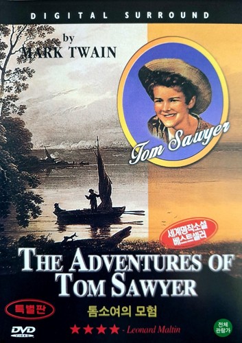 The adventures tom - the,