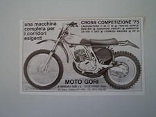 advertising Pubblicità 1975