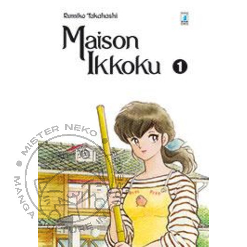 Manga maison ikkoku perfect - manga,
