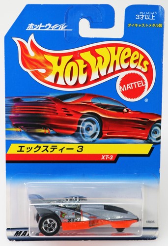Hot wheels mercato - xt-3, estero