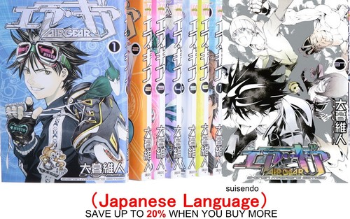 Air gear vol fumetto - air,