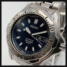 Orologio Seiko Kinetic Scuba