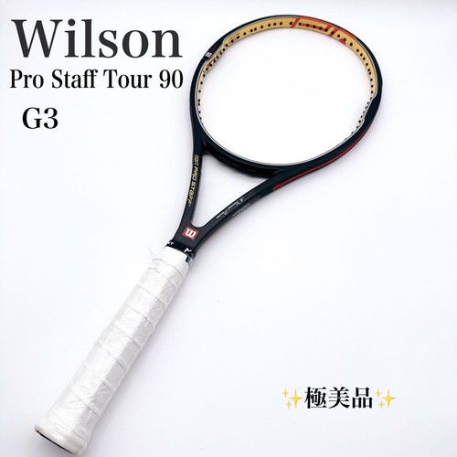 Racchetta tennis wilson pro - da,