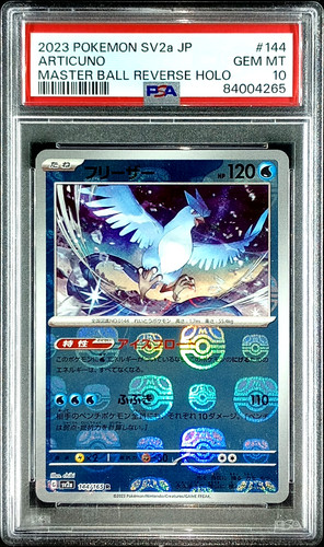 Psa gem mint articuno - psa,