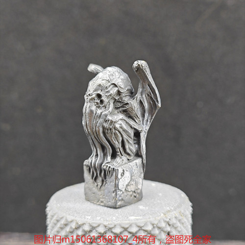 Statua cthulhu notte fredda - notte,