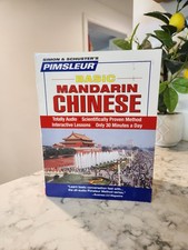 Pimsleur Chinese (Mandarin)