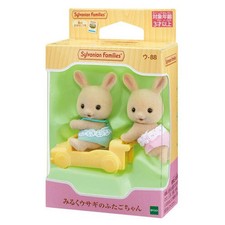 Epoch Co. Sylvanian Families