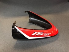 CARENA POSTERIORE APRILIA