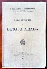 PRIMI ELEMENTI DI LINGUA ARABA