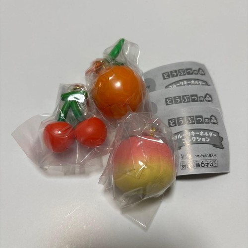 Portachiavi frutta animal - portachiavi,