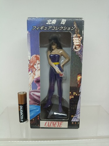Figure kelly city hunter - figure,