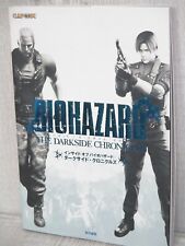 BIOHAZARD DARKSIDE CRONACHES
