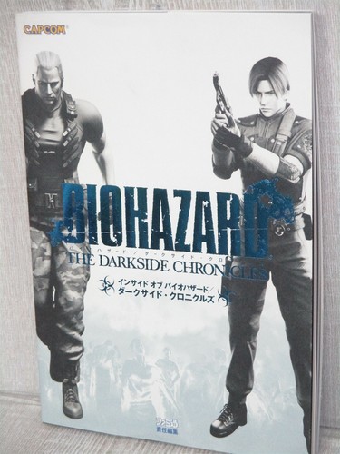 Biohazard darkside cronaches - biohazard,