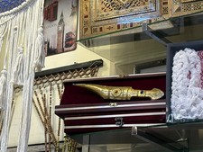 Pugnale arabo tradizionale