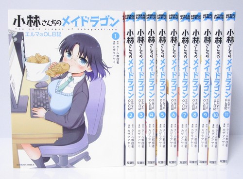 Miss kobayashi dragon - dragon, maid
