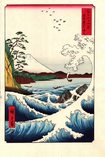 Véritable estampe japonaise - véritable,