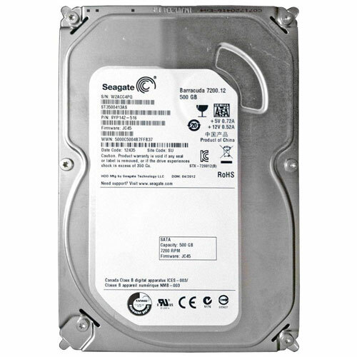Dell inspiron 530 disco - 530,