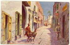 TRIPOLI -VIA ERBAA ARSAT ILLUSTRATORE CODOGNATO  - CARTOLINA