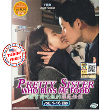 Something in the Rain / Pretty