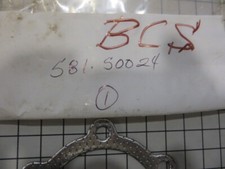 OEM BCS  205 power unit head