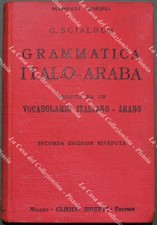 SCIALHUB Giuseppe. Grammatica