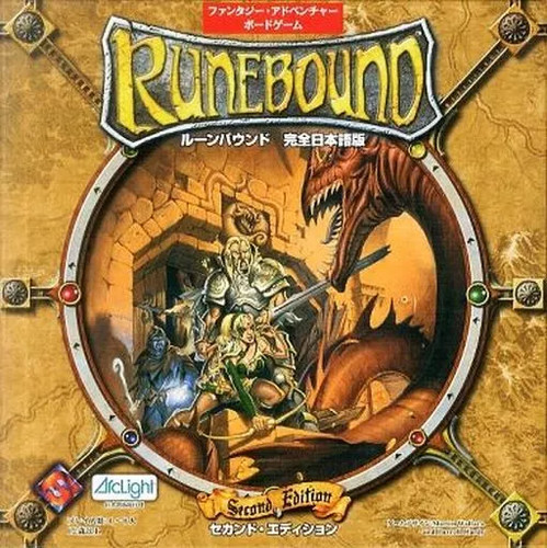 Gioco tavolo versione - gioco,
