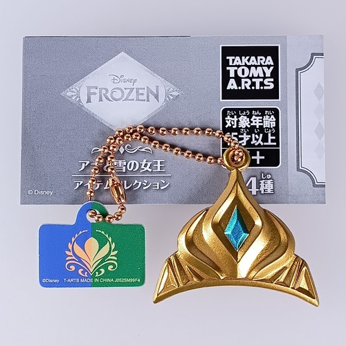 Elsa charm mascotte - (tiara),