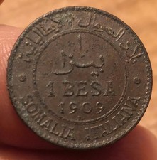 Moneta 1 Besa 1909, Vittorio