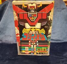 golion st popy  robot japan