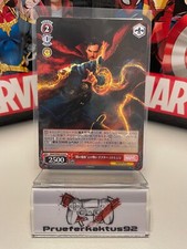 Bianco nero Marvel Premium Dr