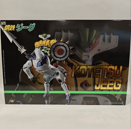 Kotetsu jeeg pantheroid king - &,