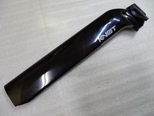Reggisella Cannondale