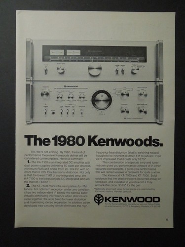 Amplificatore kenwood 7100 - amplificatore,