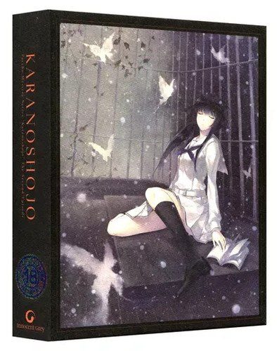 Ura shoujo kara - shoujo, no