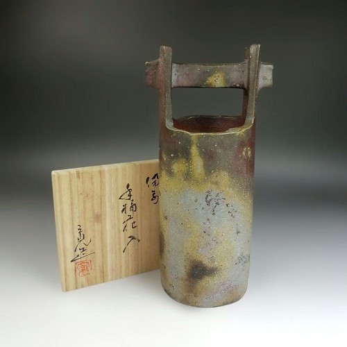 Bizen ware secchio vaso di - bizen,