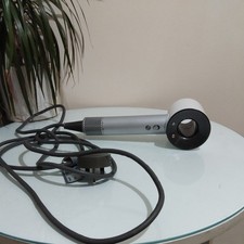 Asciugacapelli Dyson modello