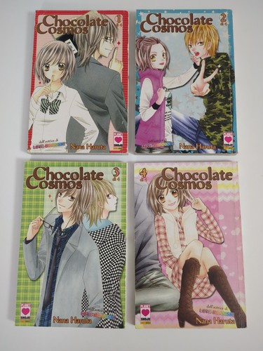 Chocolate cosmos nana - chocolate,