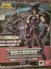 Caballeros del zodiaco bandai - caballeros,