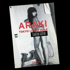 Libro fotografico Nobuyoshi