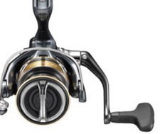 SHIMANO Spinning Reel 25