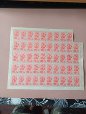 FOGLIO BLOCCO 49 FRANCOBOLLI 2,5  LIRE FRATELLI BANDIERA 1944 REPUBBLICA SOCIALE