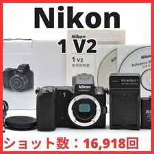 Corpo Nikon 1 V2 J01[6871A]20