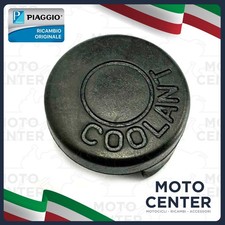TAPPO SERBATOIO LIQUIDO