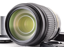 Obiettivo Nikon Nikkor AF-S