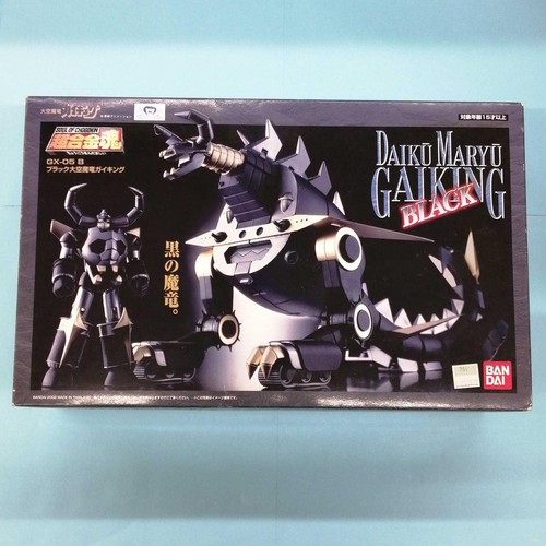 Soul chogokin 05b drago - of,