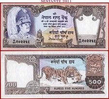 NEPAL 500 RUPIE nd 1981 P 35c SCARCE UNC spedizione gratuita da 100€