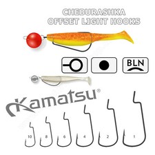 Cheburashka Offset Luce Ganci